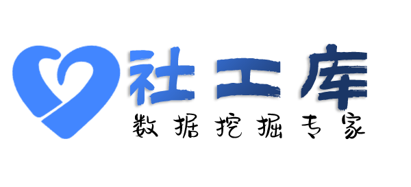 高效率查询抖音消费记录及抖音收货地址